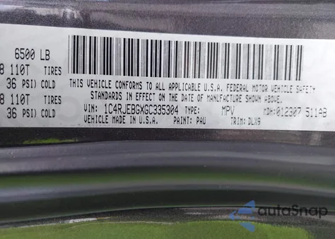 2016 Jeep Grand Cherokee Limited из США, поврежденный, VIN 1C4RJEBGXGC335304